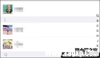 支付寶好友怎么刪除？刪除方法介紹！