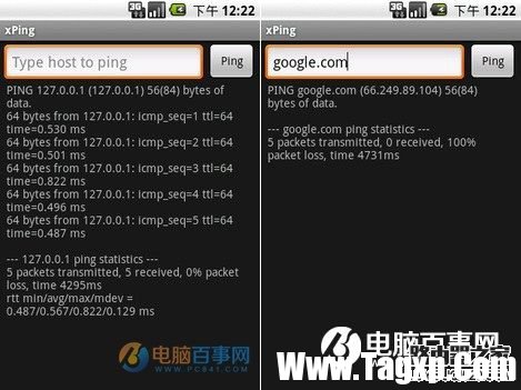安卓手機(jī)怎么用ping命令 2種Android手機(jī)ping測試網(wǎng)絡(luò)方法