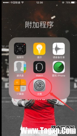 apple pay找不到怎么辦