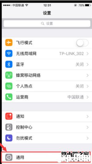 apple pay找不到怎么辦