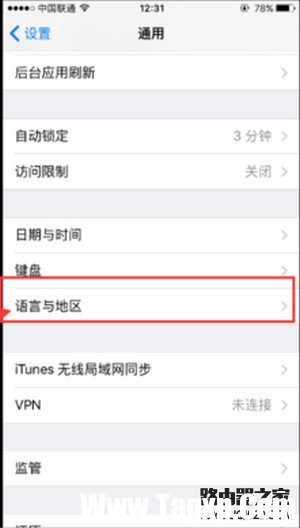 apple pay找不到怎么辦