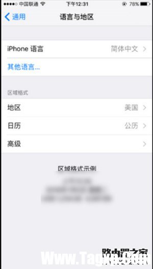 apple pay找不到怎么辦