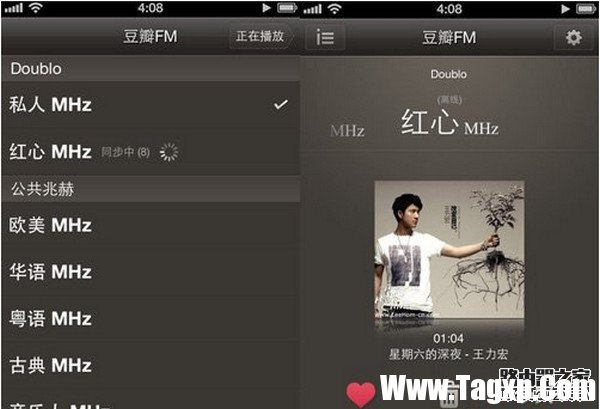 豆瓣fm怎么玩？豆瓣fm使用方法教程