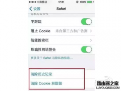 iPhone手機變卡變慢怎么辦？iPhone手機反應(yīng)