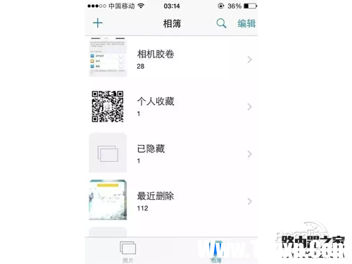 刪除舊的無用照片和視頻