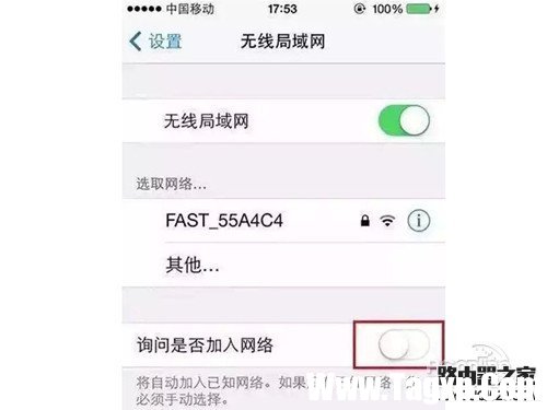 能手動執(zhí)行的操作就不要開啟自動模式