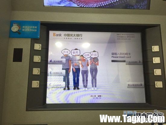 Apple Pay怎么樣在銀行ATM機(jī)取款？