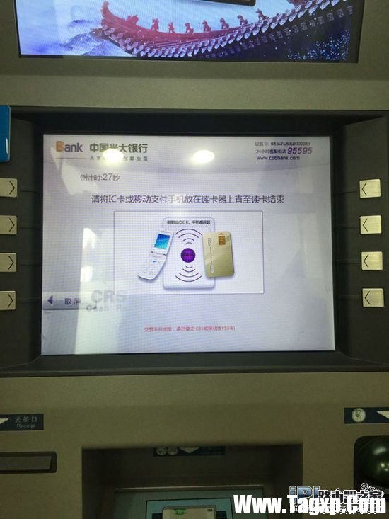 Apple Pay怎么樣在銀行ATM機(jī)取款？