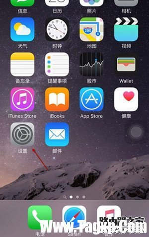 app store打開(kāi)是空白怎么辦