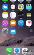 app store打開是空白怎么辦