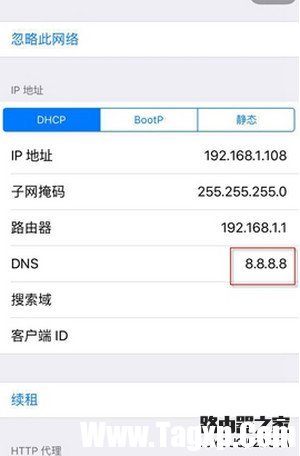 app store打開(kāi)是空白怎么辦