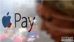 apple pay綁卡后手機(jī)丟失怎么辦?