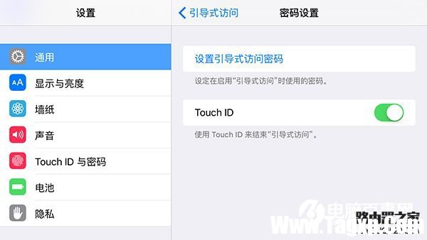 蘋(píng)果設(shè)備怎么限制iPhone、ipad玩手機(jī)游戲的時(shí)間