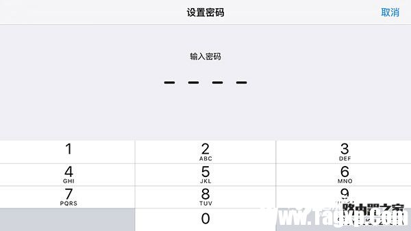 蘋(píng)果設(shè)備怎么限制iPhone、ipad玩手機(jī)游戲的時(shí)間