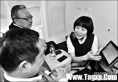 機上WIFI可以正常使用