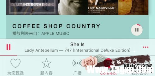 Apple Music的為您甄選怎么關(guān)掉 如何關(guān)閉Apple Music的推送