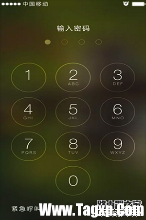 iPhone6s忘記解鎖密碼怎么辦 iPhone6s不刷機(jī)解鎖密碼教程