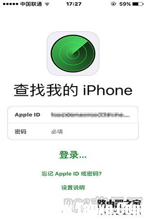 iPhone6s忘記解鎖密碼怎么辦 iPhone6s不刷機(jī)解鎖密碼教程