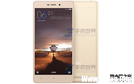 紅米3來電閃光燈怎么設(shè)置
