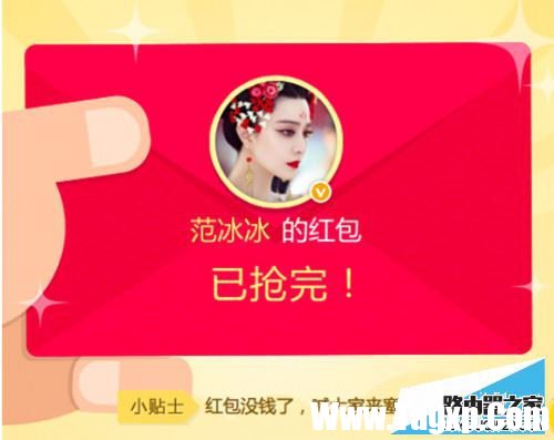 微博第1張圖