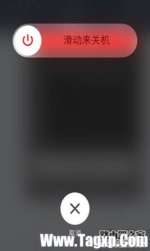 iphone手機(jī)冬天自動(dòng)關(guān)機(jī)怎么辦？如何解決？