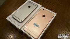 iPhone6s手機語音在哪里設(shè)置？
