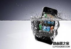 iphone6s掉水里怎么辦？ip
