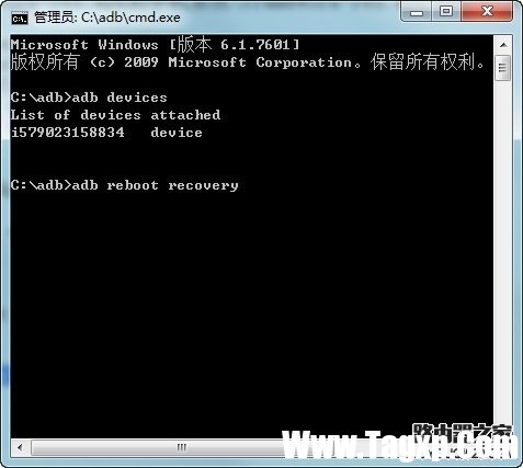 安卓手機進入Fastboot模式的多種操作方法