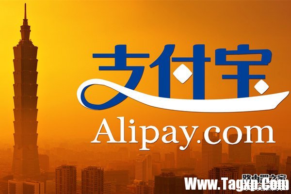 支付寶轉(zhuǎn)錯帳怎么辦？支付寶轉(zhuǎn)錯帳怎么追回？