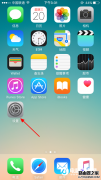 iphone6s手機怎么開啟4G網絡