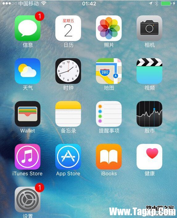 ios9系統(tǒng)中如何恢復(fù)照片和短信