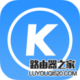 安卓手機酷狗下載的歌曲