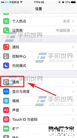 蘋果iPhone6sPlus怎么查看空間內(nèi)存