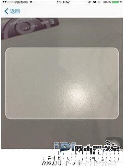 Apple Pay怎么用？蘋果Apple Pay詳細使用教程詳解