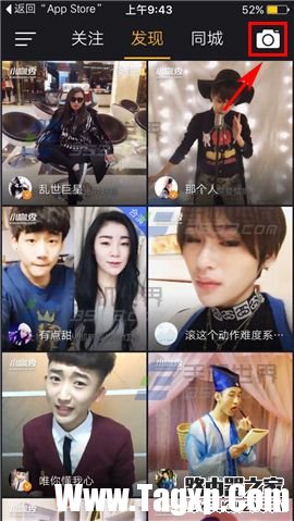 小咖秀怎么將視頻導(dǎo)出GIF圖片?