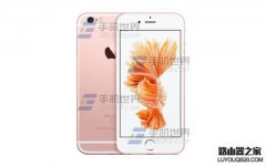 蘋果iPhone6s怎么批量刪除通話記錄