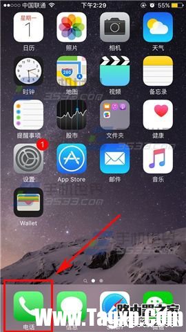 蘋果iPhone6s怎么批量刪除通話記錄