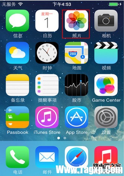 iPhone手機ios9誤刪照片怎么找回？