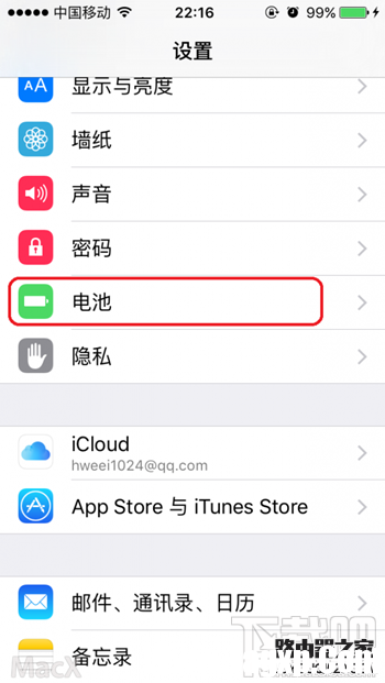 iPhone6s節(jié)能模式怎么激活 激活iPhone6s低電量模式方法