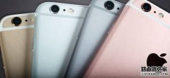 iPhone6s Plus哪個顏色好看？