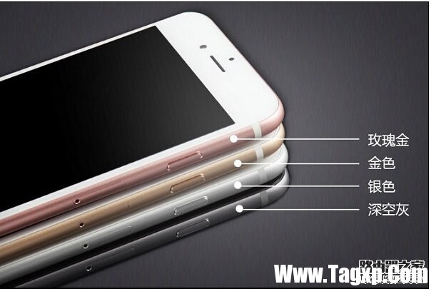 iPhone6s Plus哪個(gè)顏色好看？