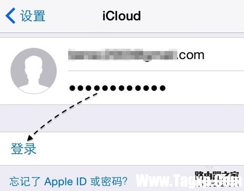 蘋果手機(jī)怎么定位追蹤老公 iphone定位找人教程