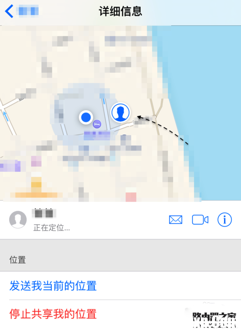 蘋果手機(jī)怎么定位追蹤老公 iphone定位找人教程