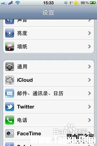 iPhone手機(jī)在靜音模式下不停的自動切換模式是怎么解決？