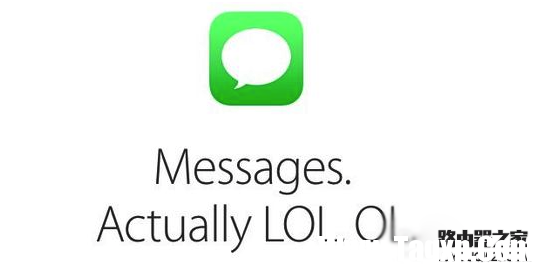 iPhone蘋果手機(jī)imessage怎么設(shè)置?