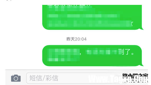 iPhone蘋果手機(jī)imessage怎么設(shè)置?