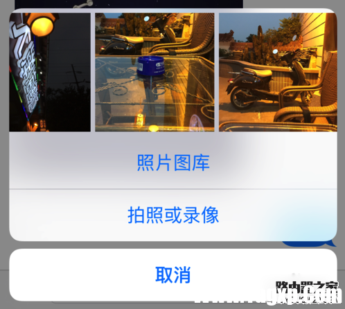 iPhone蘋果手機(jī)imessage怎么設(shè)置?