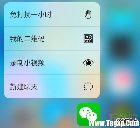 微信下拉沒有小視頻了怎么辦？
