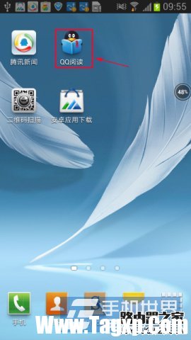 qq閱讀怎么導入小說？QQ閱讀導入下載好小說的方法