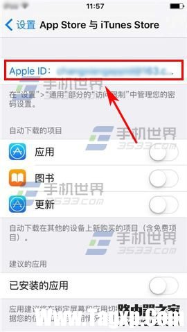 iPhone6S app商店切換成美版怎么辦